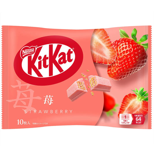 Kit Kat Strawberry Chocolate 10 pieces (Nestle Japan)