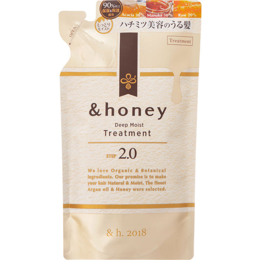 &honey Deep Moist Treatment 2.0 Refill 350ml (Vicrea)