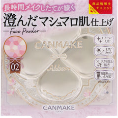 Marshmallow Finish Powder ~Abloom~ 02 Sakura Tulle (CanMake)