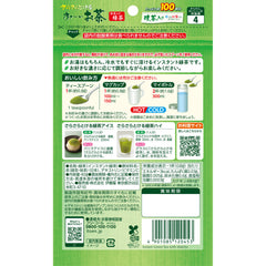 Oi Ocha Matcha-Infused Green Tea 80g (Ito En)