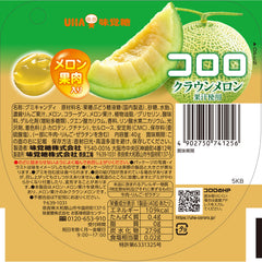 Cororo Crown Gummy 48g (UHA Mikahuto)