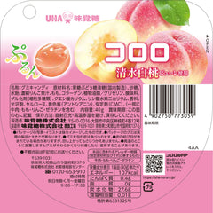 Cororo Shimizu White Peach Gummy 48g (UHA Mikakuto)