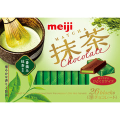 Matcha Chocolate 26 pieces (Meiji)