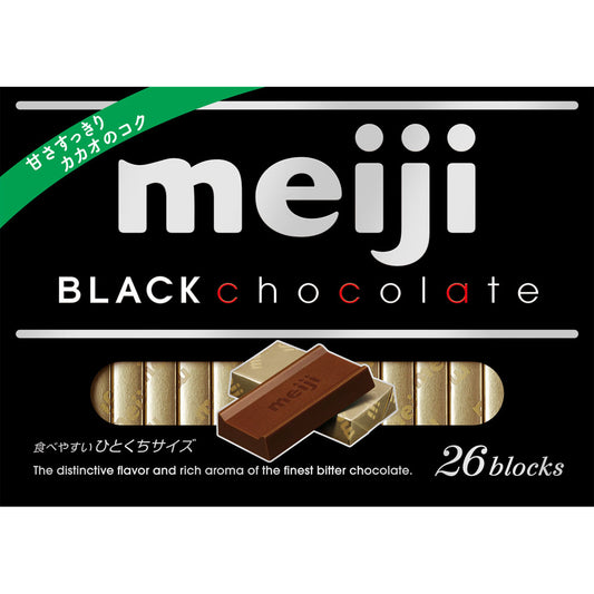 Dark Chocolate 26 pieces (Meiji)