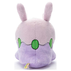 ポケモン キミにきめた!ポケモンゲットぬいぐるみ ヌメラ