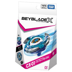 BEYBLADE X CX-01 スターター ドランブレイブS6-60V