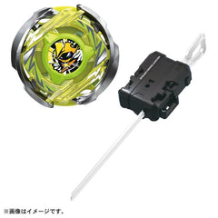BEYBLADE X CX-02 スターター ウィザードアークR4-55LO