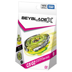 BEYBLADE X CX-02 スターター ウィザードアークR4-55LO