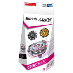 BEYBLADE X CX-06 ランダムブースター フォックスブラッシュセレクト