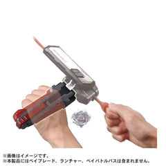 BEYBLADE X BX-41 ラバーカスタムグリップ ガンメタVer.