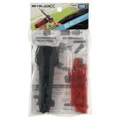 BEYBLADE X BX-41 ラバーカスタムグリップ ガンメタVer.