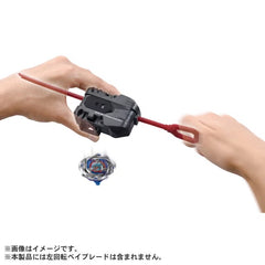 BEYBLADE X BX-40 ワインダーランチャーL