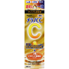 Melano CC Medicated Spot Treatment Premium Serum 20ml (Rohto)