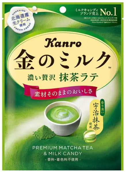 Premium Matcha Tea & Milk Candy (Sanro)