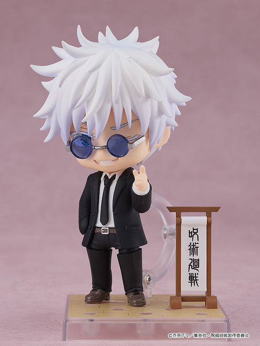 ねんどろいど 五条悟 スーツVer. #2440