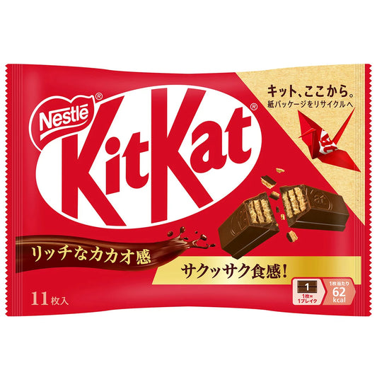 Kit Kat Chocolate 11 pieces (Nestle Japan)