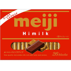 HiMilk Chocolate 26 pieces (Meiji)