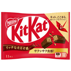 Kit Kat Chocolate 11 pieces (Nestle Japan)