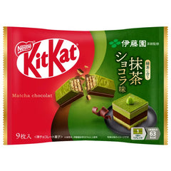 Kit Kat Ito En Matcha Chocolate 9 pieces (Nestle Japan)