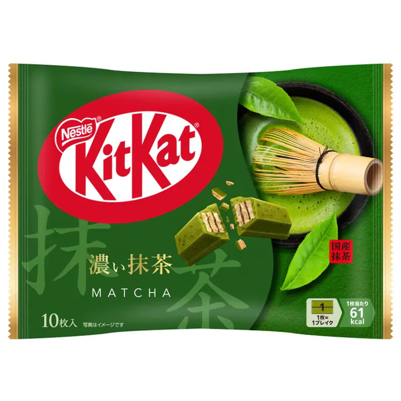Kit Kat Rich Matcha Chocolate 10 pieces (Nestle Japan)