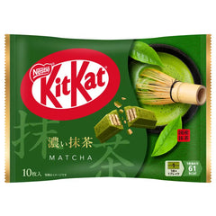 Kit Kat Rich Matcha Chocolate 10 pieces (Nestle Japan)