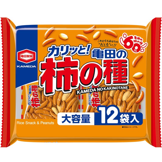 Kani no Tane (Rice Crackers) 12 bags (Kameda)