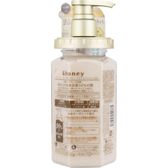 &honey Deep Moist Treatment 2.0 445ml (Vicrea)