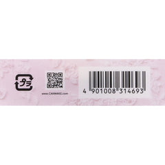 Marshmallow Finish Powder ~Abloom~ 02 Sakura Tulle (CanMake)