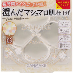 Marshmallow Finish Powder ~Abloom~ 03 Plumeria Wreath (CanMake)