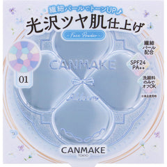 Illuminating Finish Powder ~Abloom~ 01 Hydrangea Garden (CanMake)