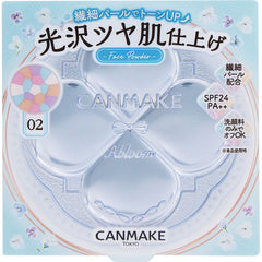 Illuminating Finish Powder ~Abloom~ 02 Emerald Herbarium (CanMake)