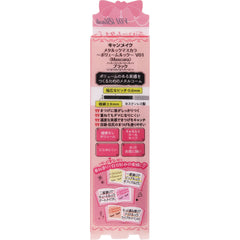Metalook Mascara ~ Volume Look~ V01 Black (CanMake)