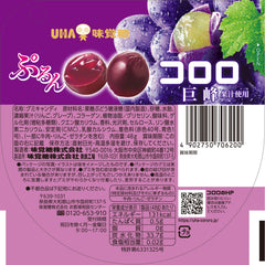 Cororo Grape Gummy 48g (UHA Mikakuto)