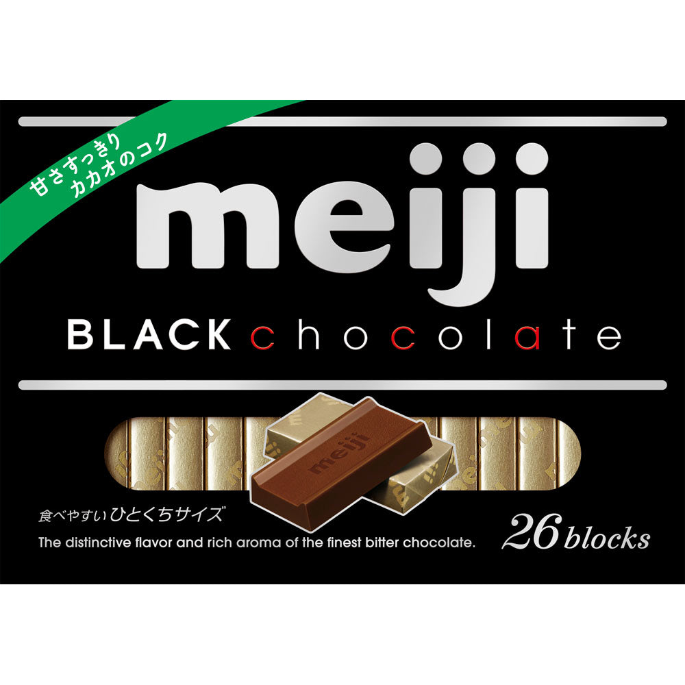 Dark Chocolate 26 pieces (Meiji)