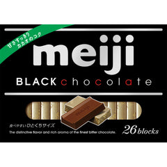 Dark Chocolate 26 pieces (Meiji)