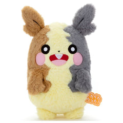 ポケモン くたくたたった! ぬいぐるみS モルペコ(まんぷくもよう)
