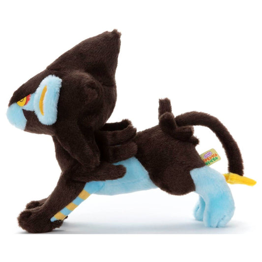 ポケモン キミにきめた!ポケモンゲットぬいぐるみ レントラー
