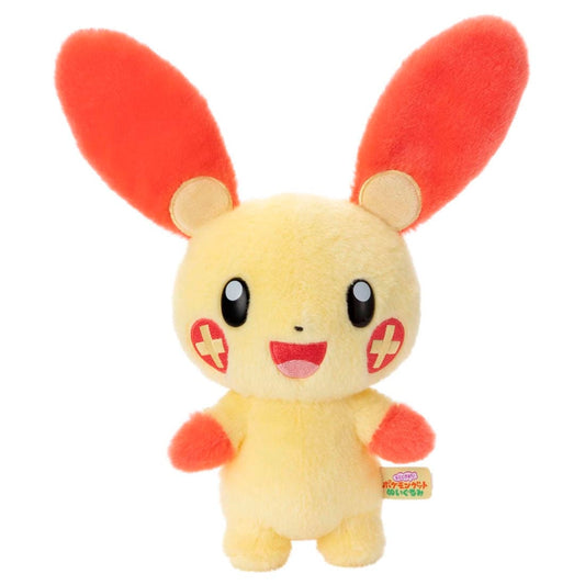 ポケモン キミにきめた!ポケモンゲットぬいぐるみ プラスル