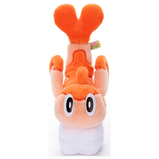ポケモン キミにきめた！ポケモンゲットぬいぐるみ シャリタツ（そったすがた）