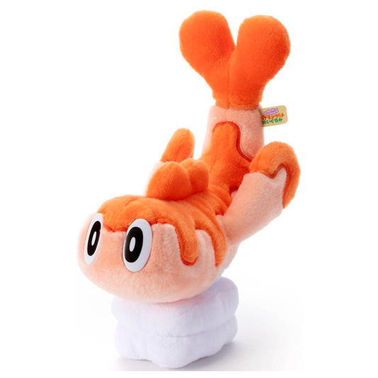ポケモン キミにきめた！ポケモンゲットぬいぐるみ シャリタツ（そったすがた）