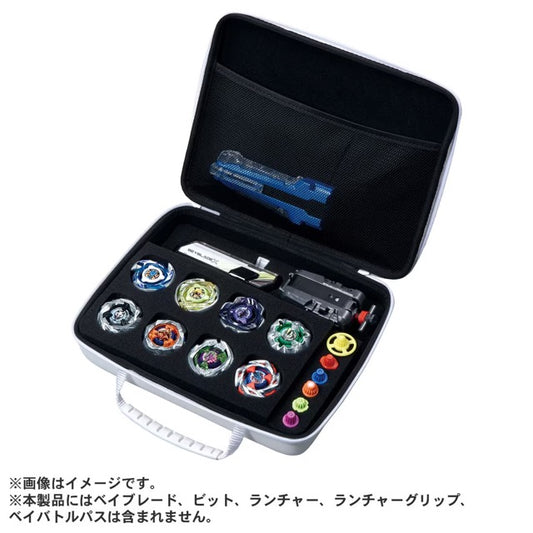 BEYBLADE X BX-43 ギアケース ホワイトVer.