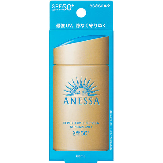 Anessa Perfect UV Sunscreen Skincare Milk SPF50+ NA 60ml (Shiseido)
