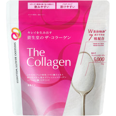 The Collagen Powder 126g (Shiseido)