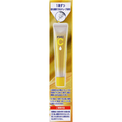 Melano CC Medicated Spot Treatment Premium Serum 20ml (Rohto)