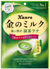 Premium Matcha Tea & Milk Candy (Sanro)