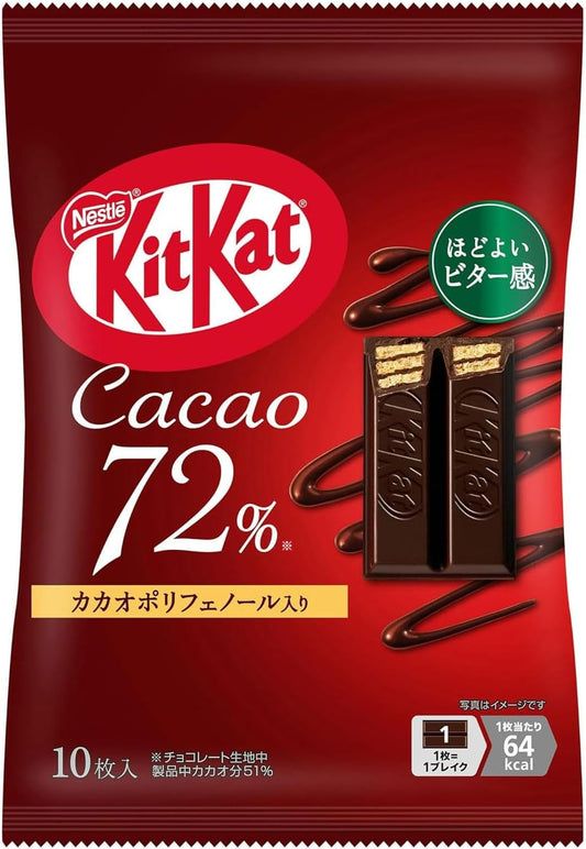 Kit Kat Cacao 72% Chocolate 10 pieces (Nestle Japan)