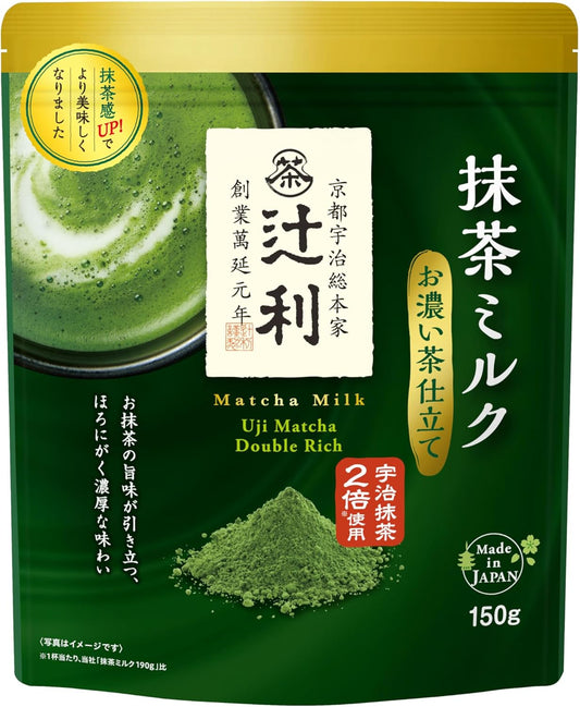 Uji Matcha Double Rich Matcha Milk 150g (Kataoka Bussan)