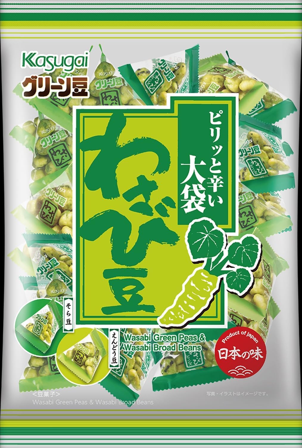 Wasabi Green Peas & Wasabi Broad Beans 240g (Kagugai)