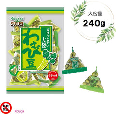 Wasabi Green Peas & Wasabi Broad Beans 240g (Kagugai)