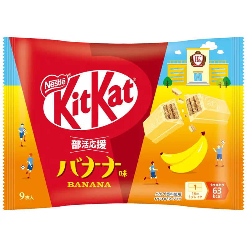 Kit Kat Banana Chocolate 9 pieces (Nestle Japan)